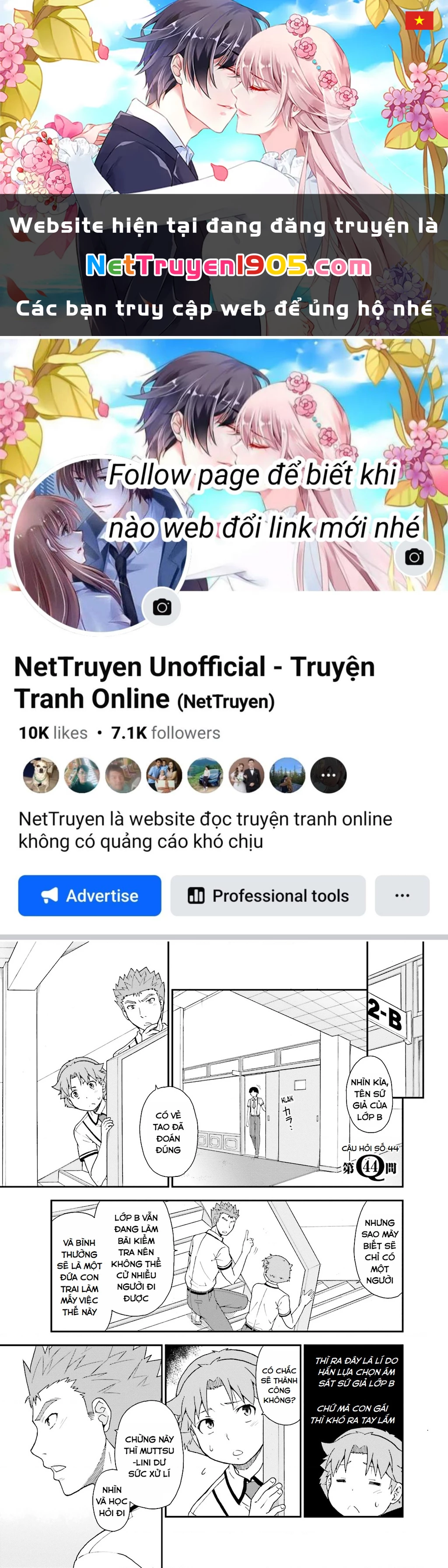 Lũ Ngốc, Bài Thi Và Linh Thú Triệu Hồi Chapter 44 - 1