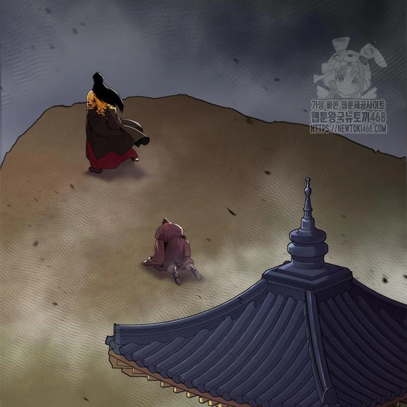 Ma Đạo Chuyển Sinh Ký Chapter 114 - 23