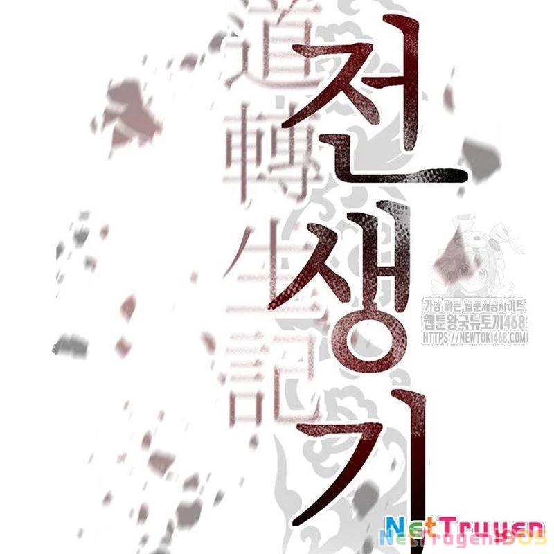 Ma Đạo Chuyển Sinh Ký Chapter 114 - 126