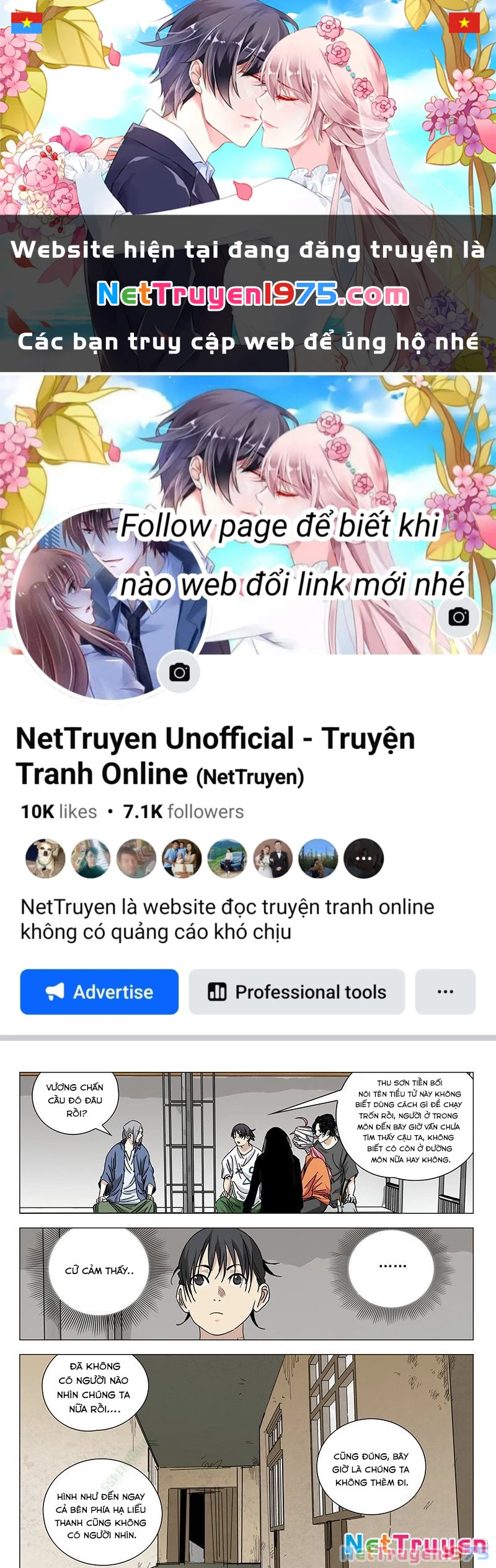 Nhất Nhân Chi Hạ Chapter 461 - 1