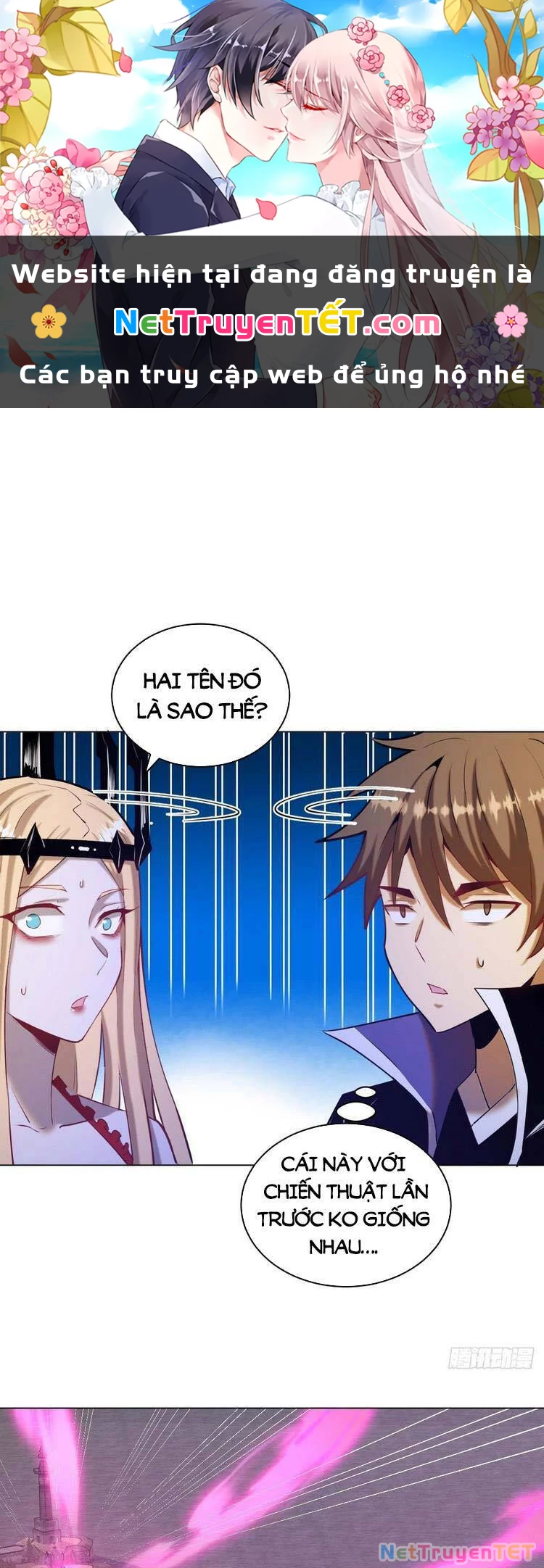 Tinh Linh Ám Đế Chapter 169 - 1
