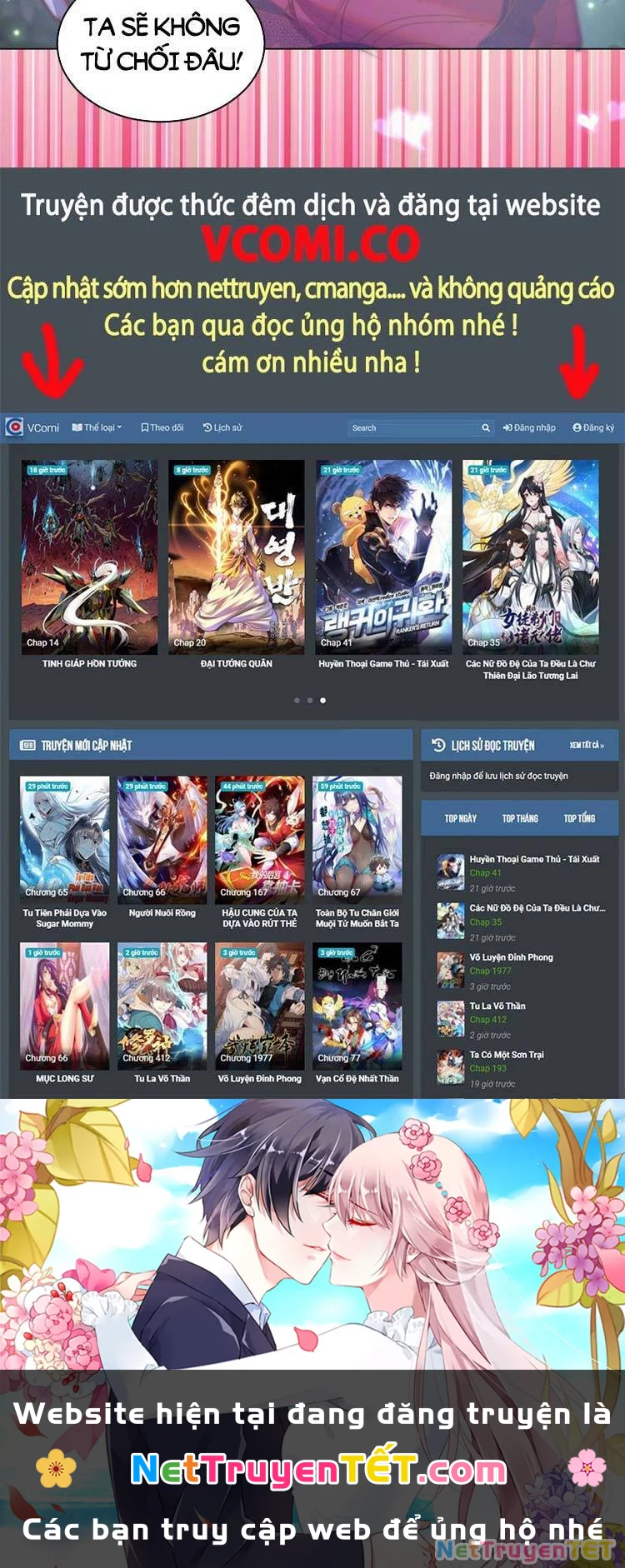 Tinh Linh Ám Đế Chapter 169 - 23