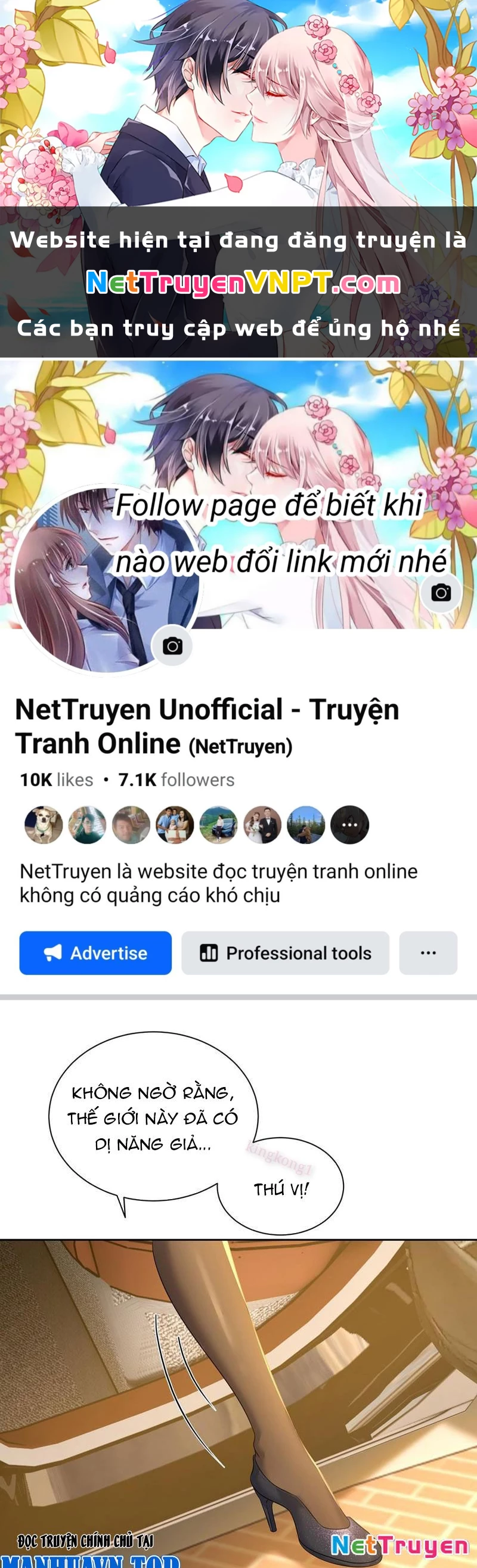 Bắt Đầu Có Vô Số Vật Tư, Ta Khiến Nữ Thần Hối Hận Chapter 25 - 1