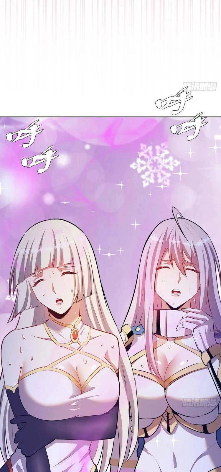 Tinh Linh Ám Đế Chapter 170 - 22