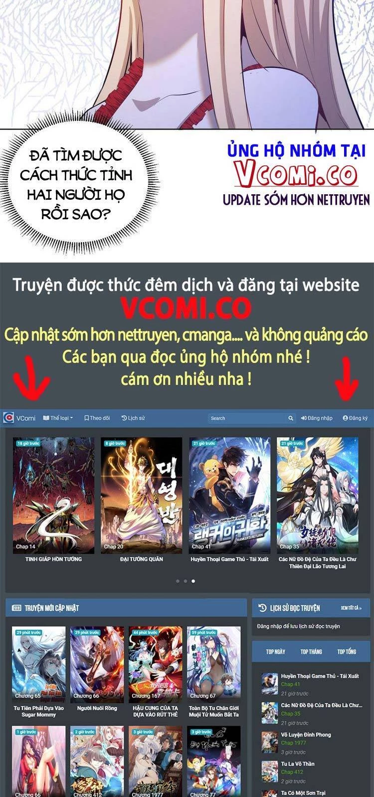 Tinh Linh Ám Đế Chapter 170 - 29