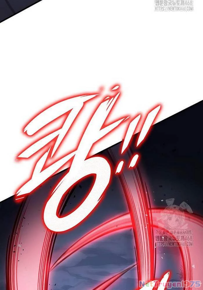 Thanh Kiếm Của Hoàng Đế Chapter 82 - 5