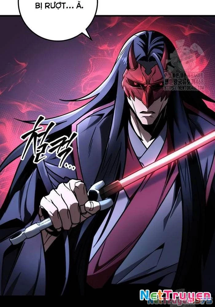 Thanh Kiếm Của Hoàng Đế Chapter 82 - 11