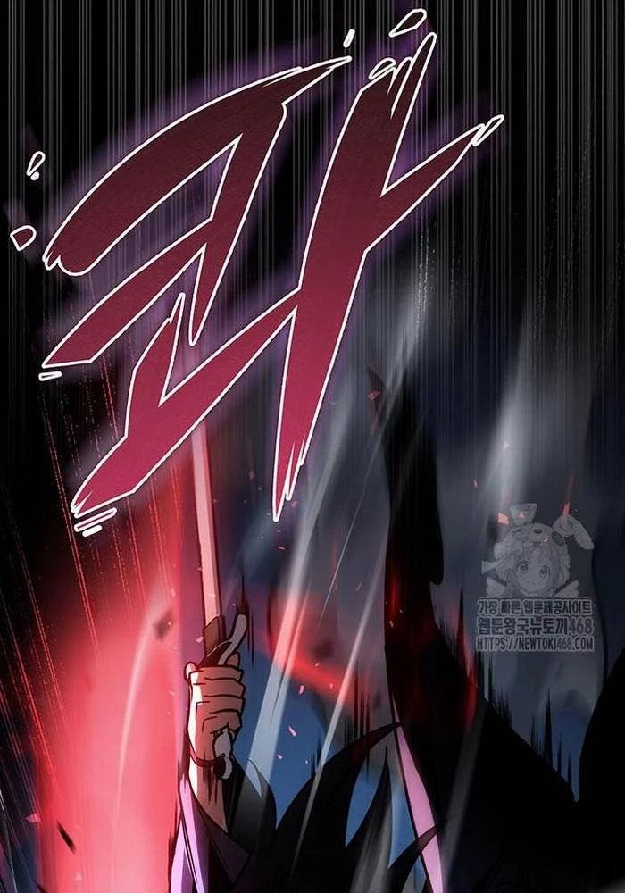 Thanh Kiếm Của Hoàng Đế Chapter 82 - 13