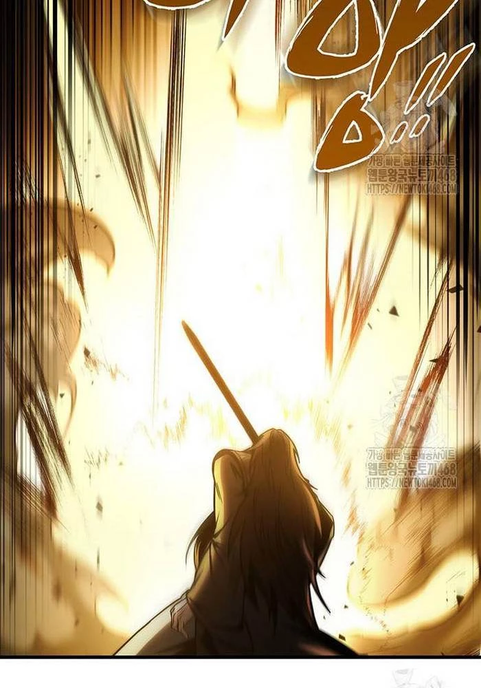 Thanh Kiếm Của Hoàng Đế Chapter 82 - 27