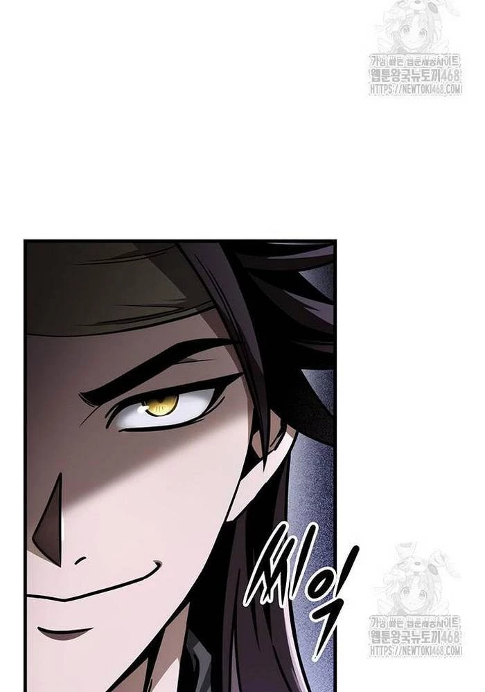 Thanh Kiếm Của Hoàng Đế Chapter 82 - 28