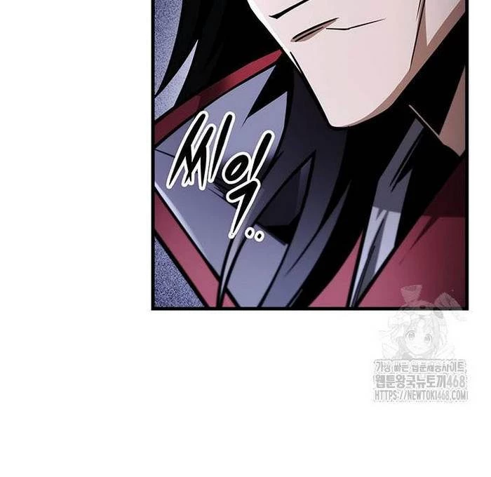Thanh Kiếm Của Hoàng Đế Chapter 82 - 30