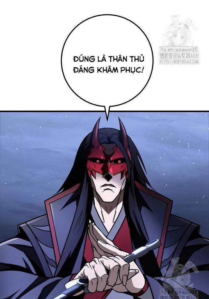 Thanh Kiếm Của Hoàng Đế Chapter 82 - 39