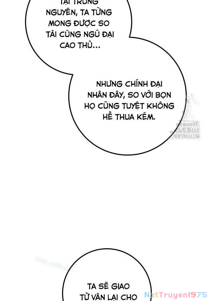 Thanh Kiếm Của Hoàng Đế Chapter 82 - 42