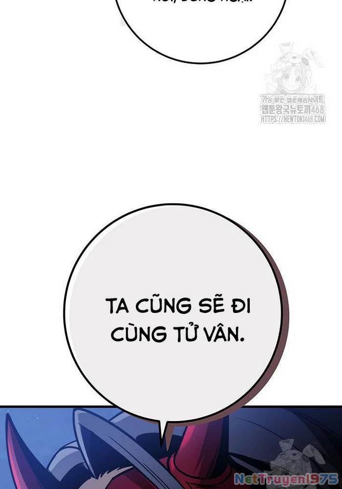 Thanh Kiếm Của Hoàng Đế Chapter 82 - 50