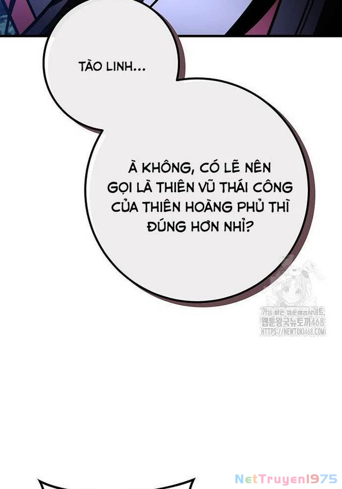 Thanh Kiếm Của Hoàng Đế Chapter 82 - 52