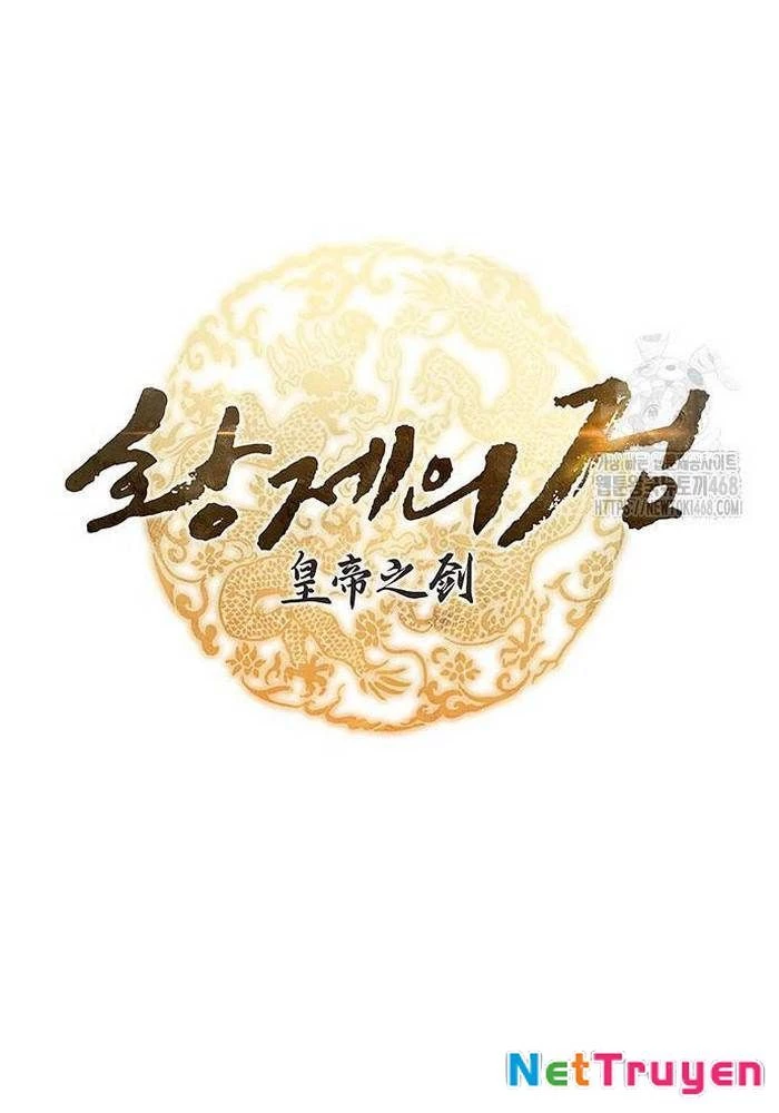 Thanh Kiếm Của Hoàng Đế Chapter 82 - 56