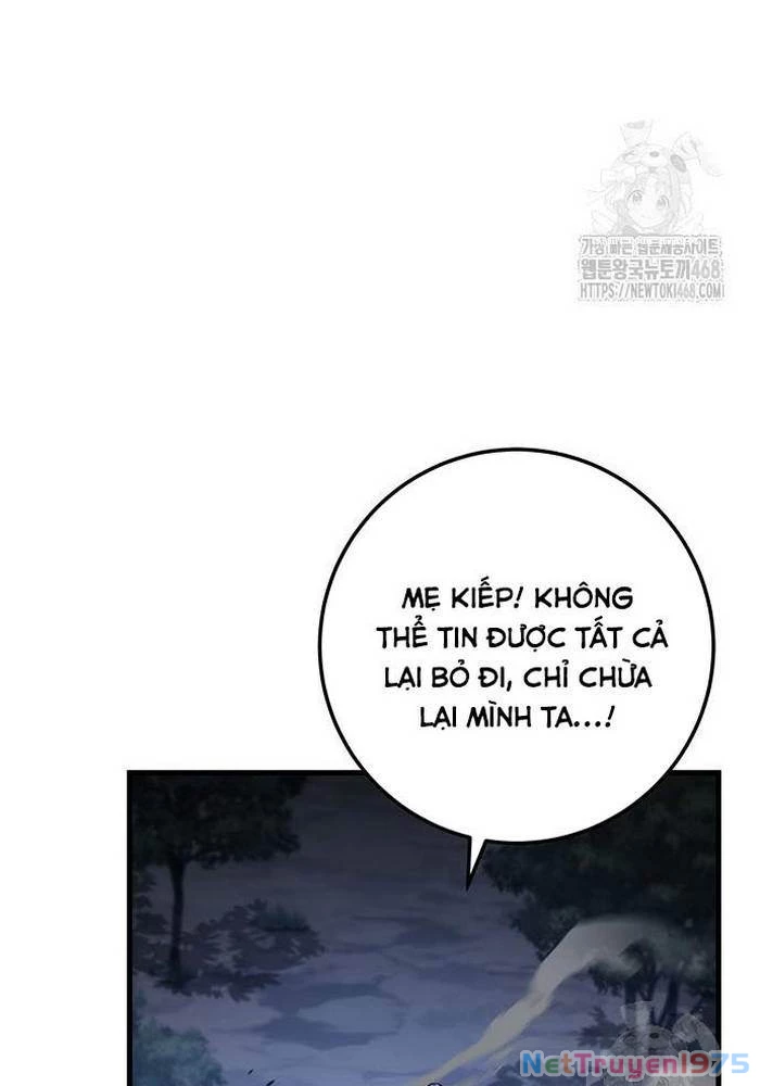 Thanh Kiếm Của Hoàng Đế Chapter 82 - 57