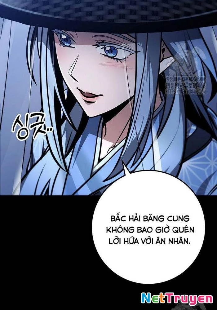 Thanh Kiếm Của Hoàng Đế Chapter 82 - 71