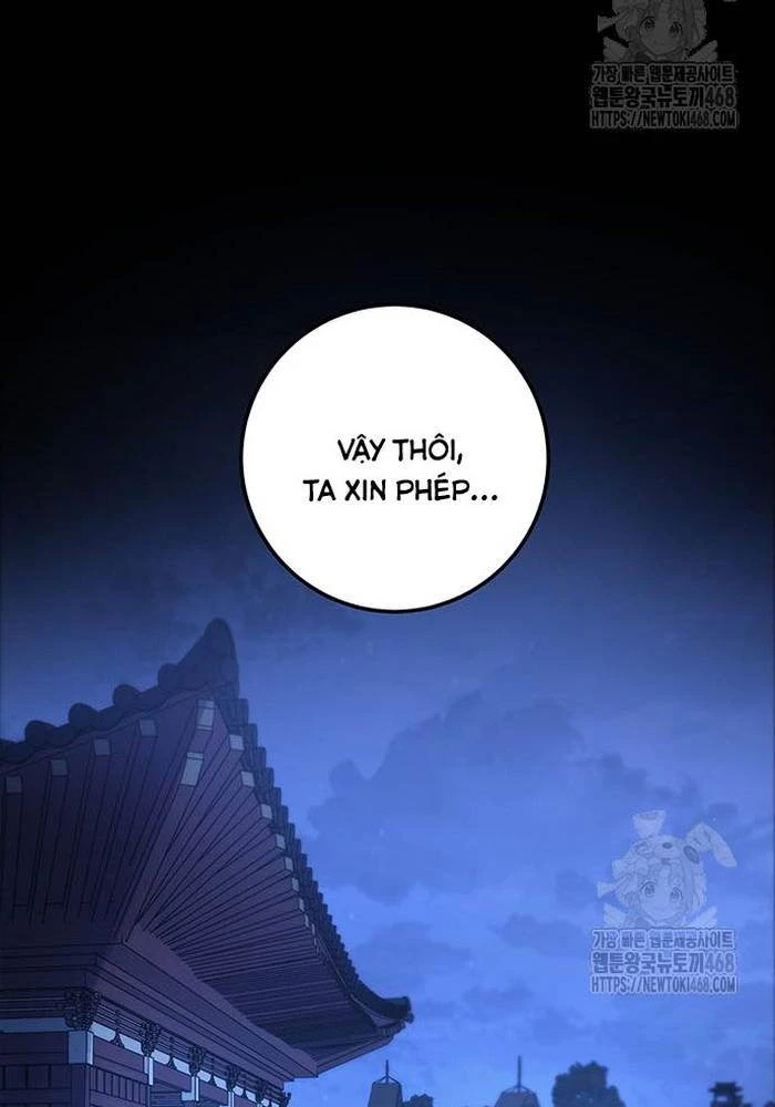 Thanh Kiếm Của Hoàng Đế Chapter 82 - 72
