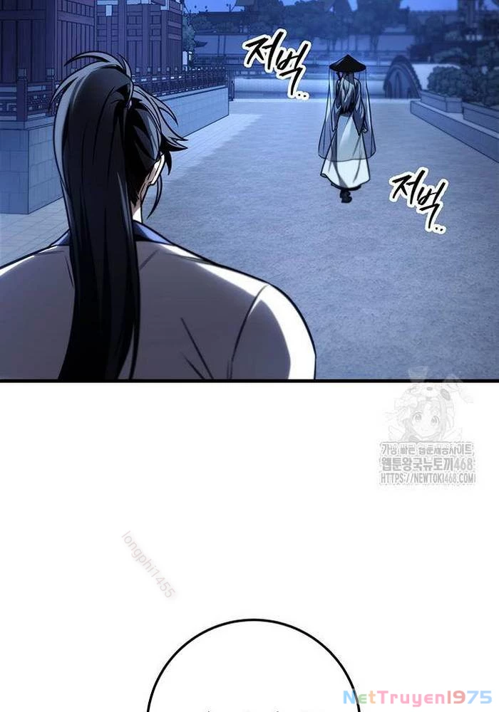 Thanh Kiếm Của Hoàng Đế Chapter 82 - 73