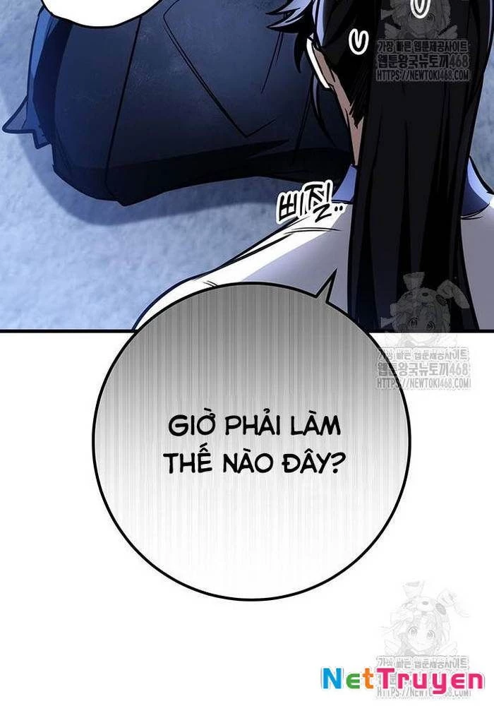 Thanh Kiếm Của Hoàng Đế Chapter 82 - 76
