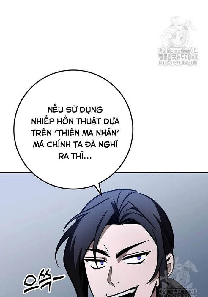 Thanh Kiếm Của Hoàng Đế Chapter 82 - 79