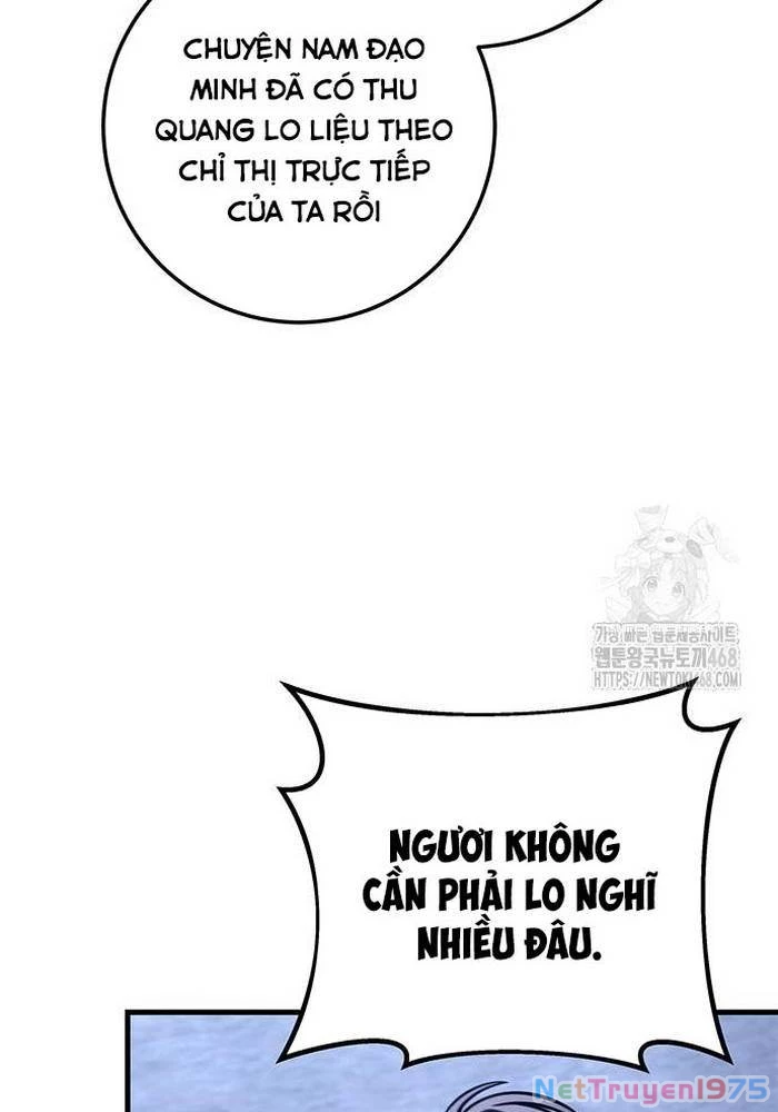 Thanh Kiếm Của Hoàng Đế Chapter 82 - 105