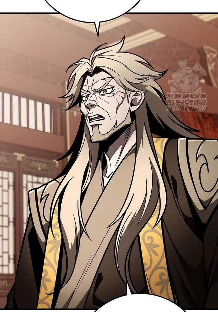Thanh Kiếm Của Hoàng Đế Chapter 82 - 115