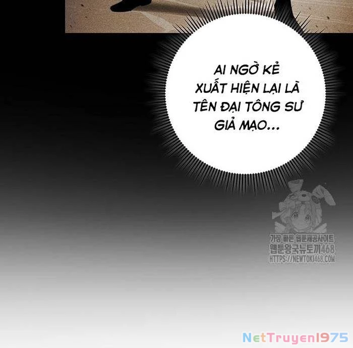Thanh Kiếm Của Hoàng Đế Chapter 82 - 125
