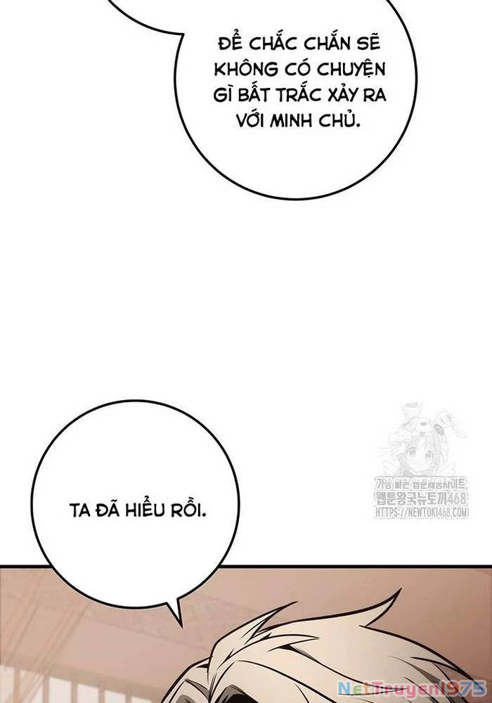 Thanh Kiếm Của Hoàng Đế Chapter 82 - 130