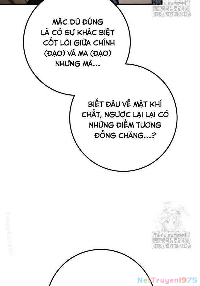Thanh Kiếm Của Hoàng Đế Chapter 82 - 145