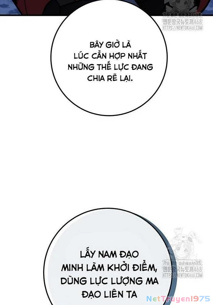 Thanh Kiếm Của Hoàng Đế Chapter 82 - 152