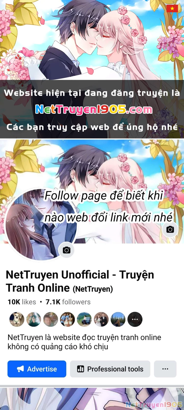 Tinh Linh Ám Đế Chapter 171.5 - 1