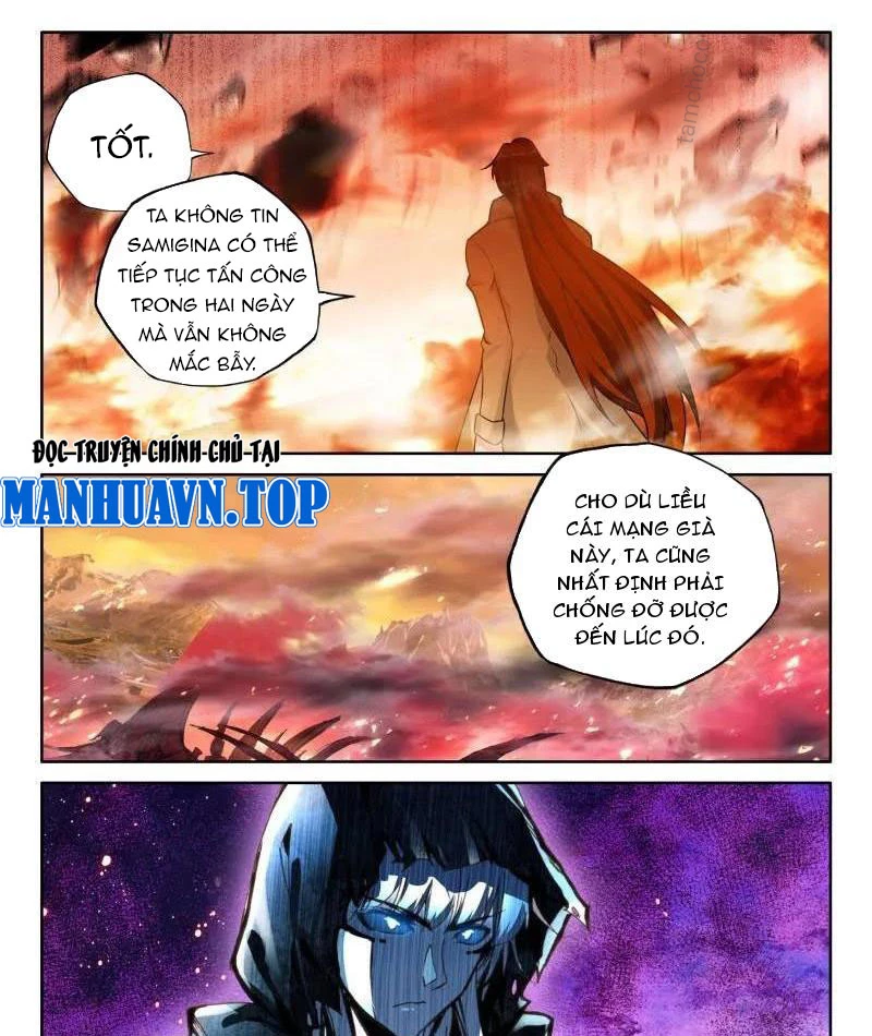 Thần Ấn Vương Tọa Chapter 363 - 2