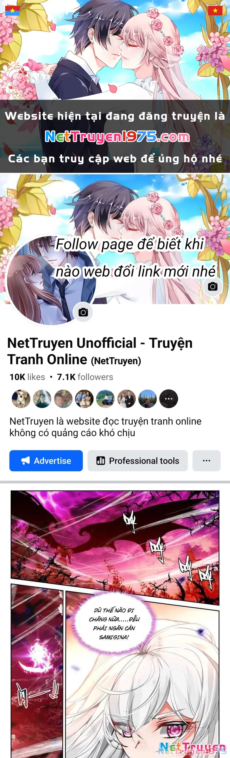 Thần Ấn Vương Tọa Chapter 365 - 1