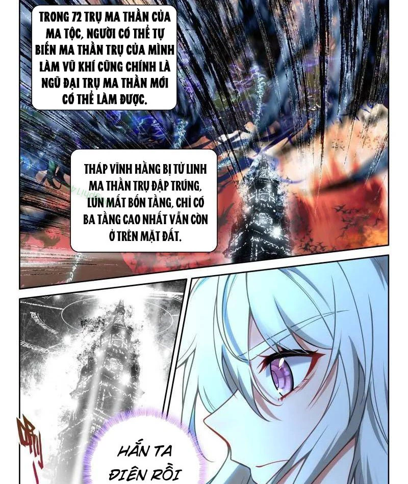 Thần Ấn Vương Tọa Chapter 365 - 7