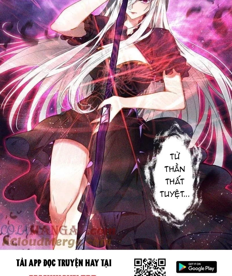 Thần Ấn Vương Tọa Chapter 365 - 12