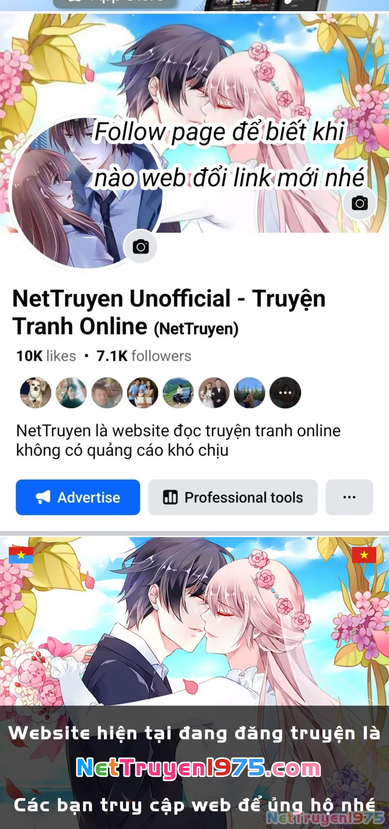 Thần Ấn Vương Tọa Chapter 365 - 14