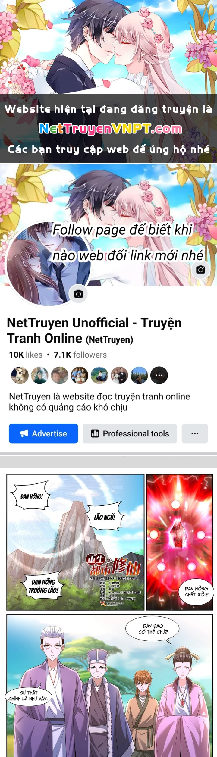 Trọng Sinh Đô Thị Tu Tiên Chapter 1083 - 1