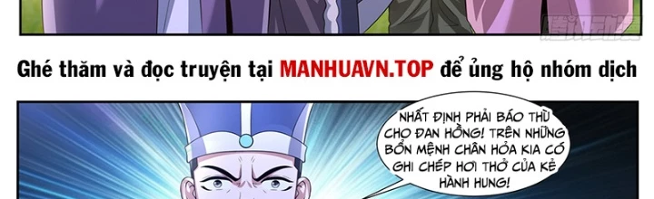 Trọng Sinh Đô Thị Tu Tiên Chapter 1083 - 2