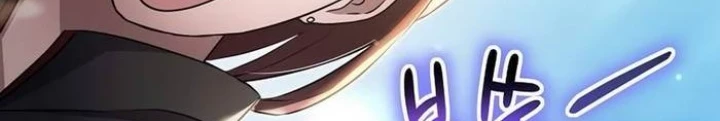 Thần Khí Huyền Thoại Của Người Chơi Thiên Tài Chapter 37 - Trang 2
