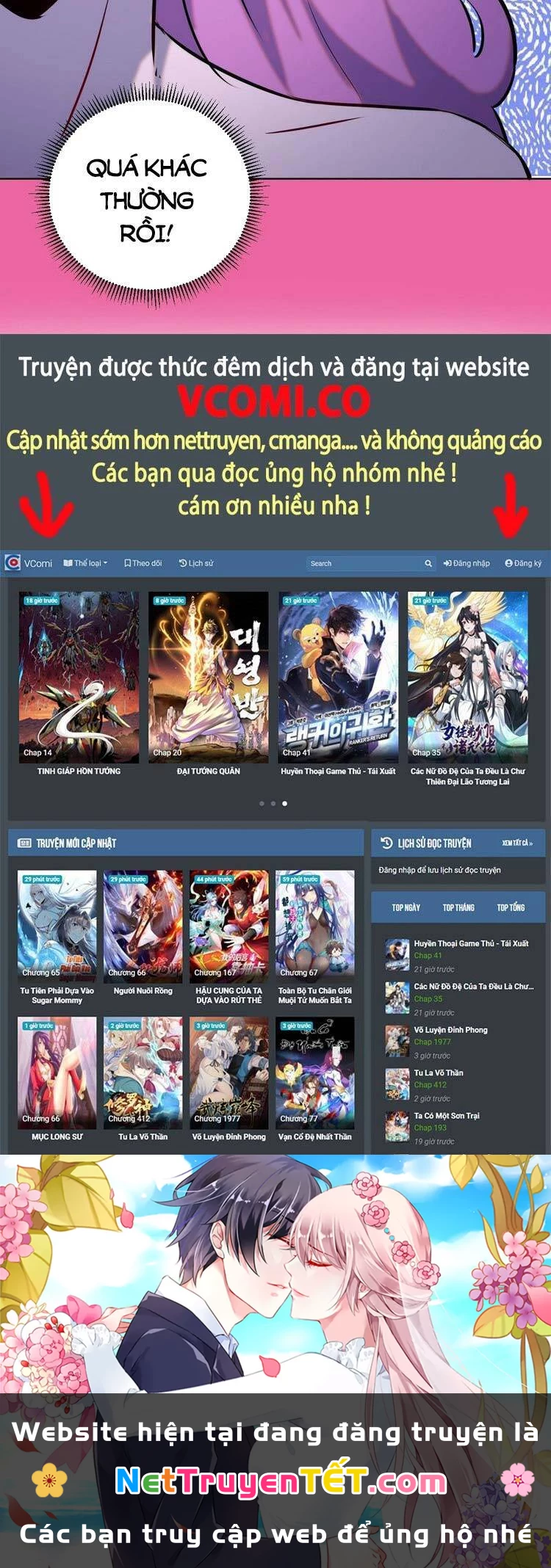 Tinh Linh Ám Đế Chapter 172 - 30