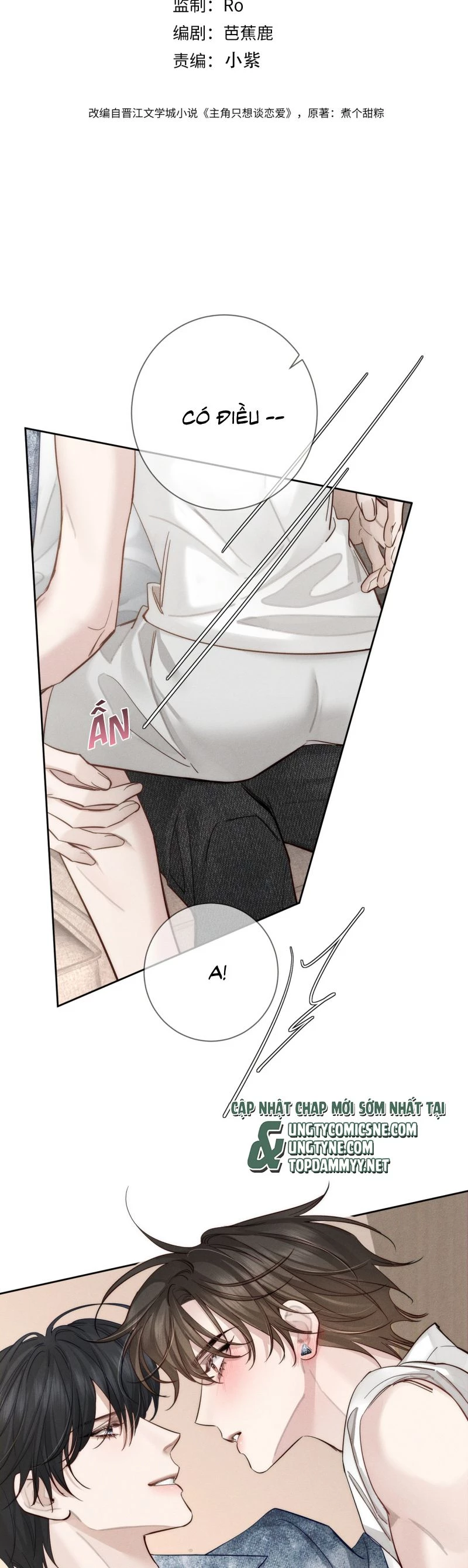 Nhân Vật Chính Chỉ Muốn Yêu Đương Chapter 218 - 2