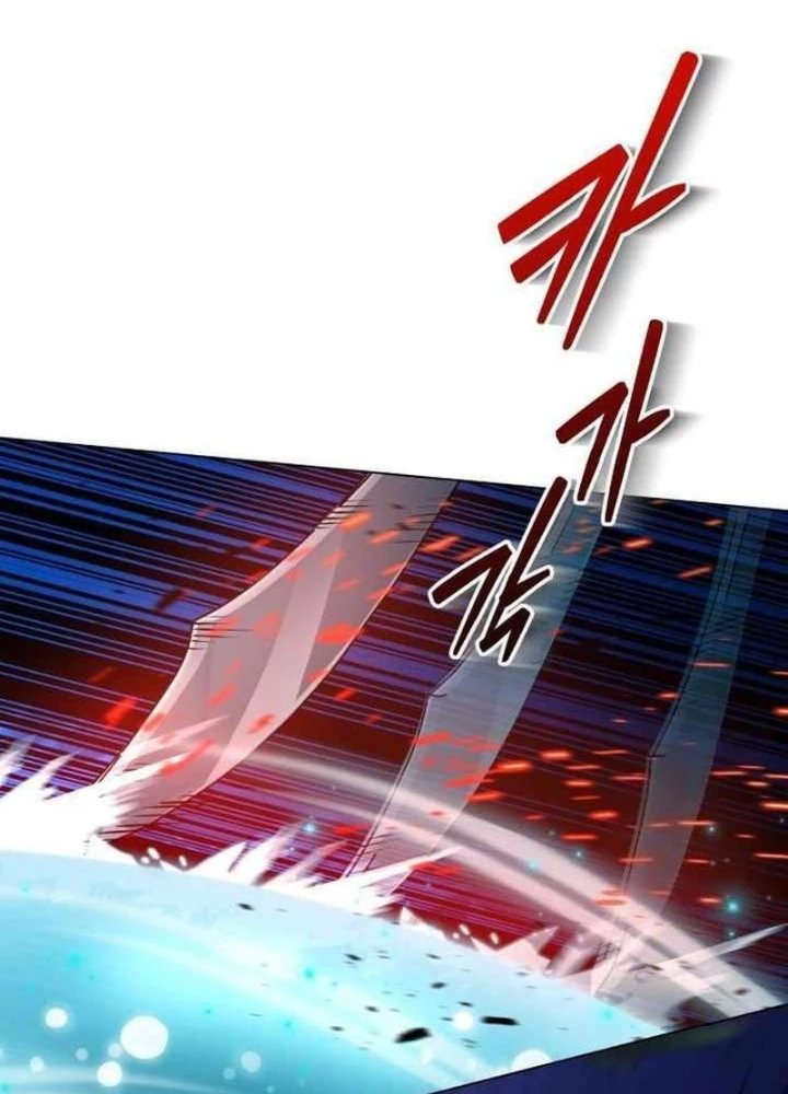 Đứa Con Có Vấn Đề Của Ma Pháp Chapter 8 - Trang 2