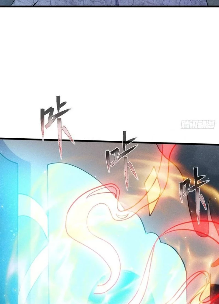 Thê Tử Của Ta Là Đại Lão Đại Thừa Kỳ Chapter 70 - 5