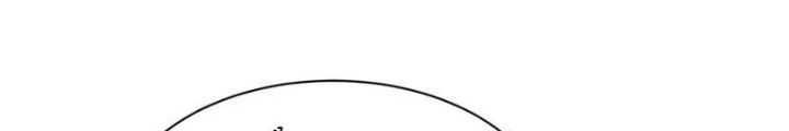 Thê Tử Của Ta Là Đại Lão Đại Thừa Kỳ Chapter 70 - 24