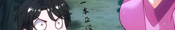Thê Tử Của Ta Là Đại Lão Đại Thừa Kỳ Chapter 70 - 82
