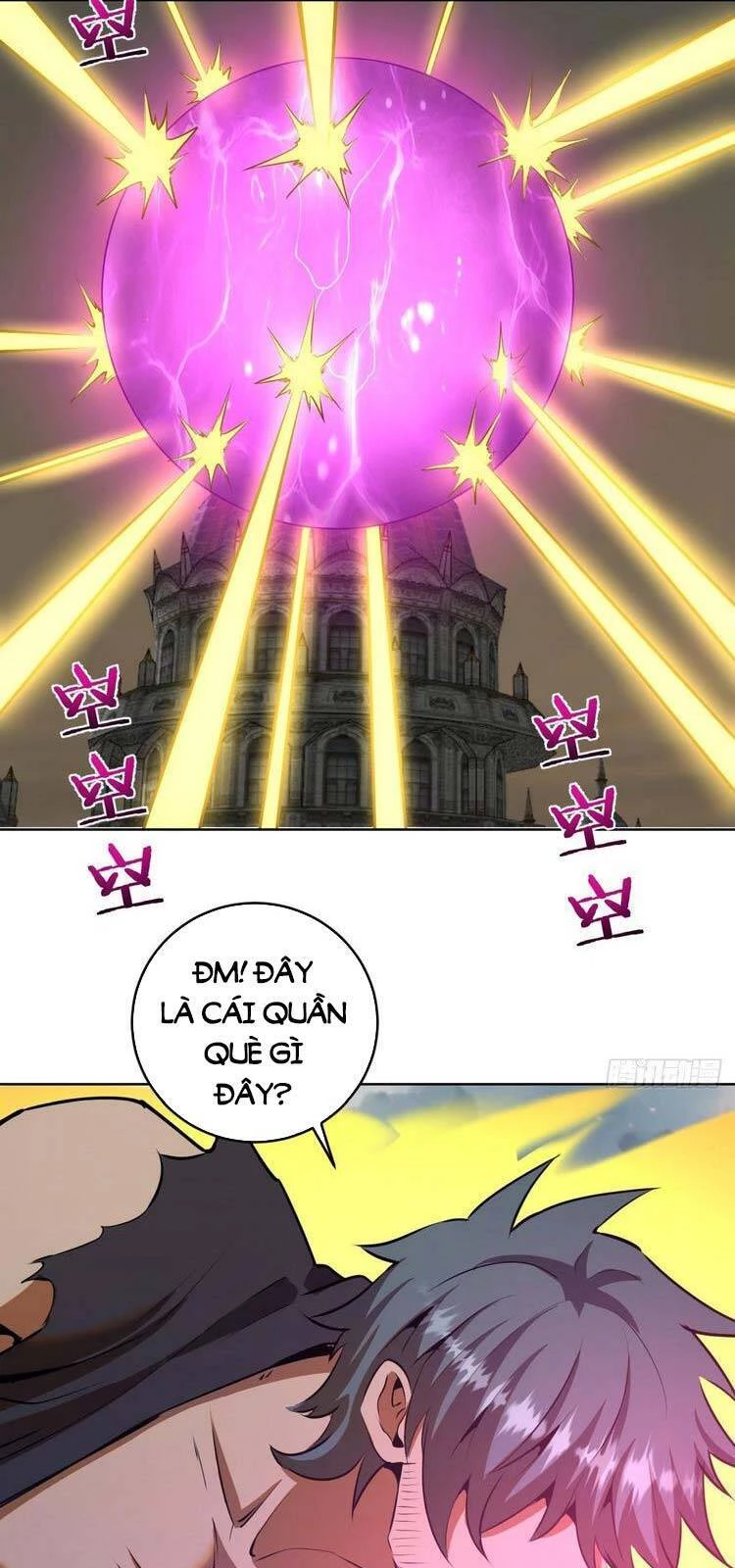 Tinh Linh Ám Đế Chapter 174 - 17