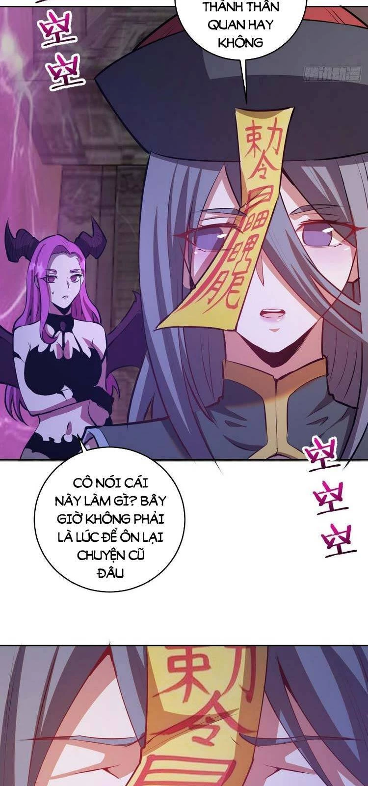Tinh Linh Ám Đế Chapter 174 - 24