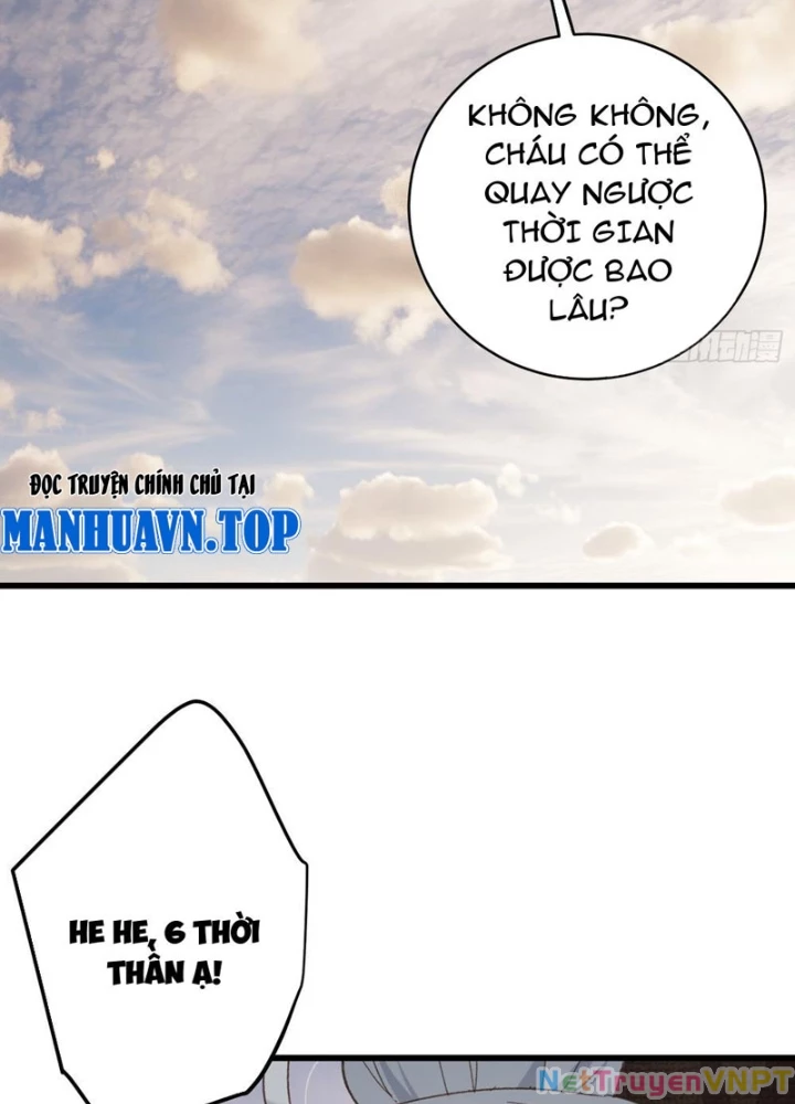 Đại Thừa Kỳ Mới Có Nghịch Tập Hệ Thống Chapter 60.5 - Trang 2